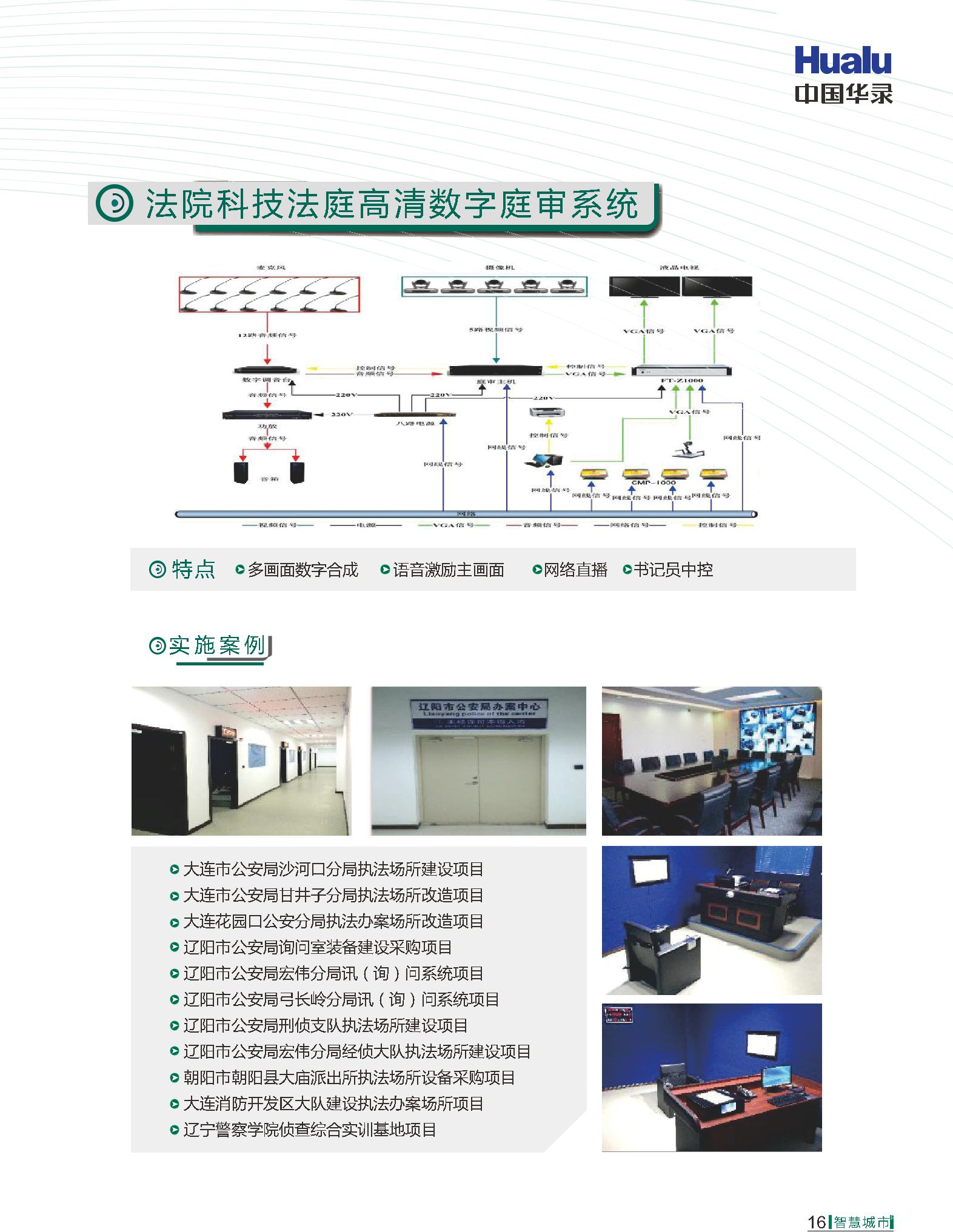 asiagame(中国区)官方网站