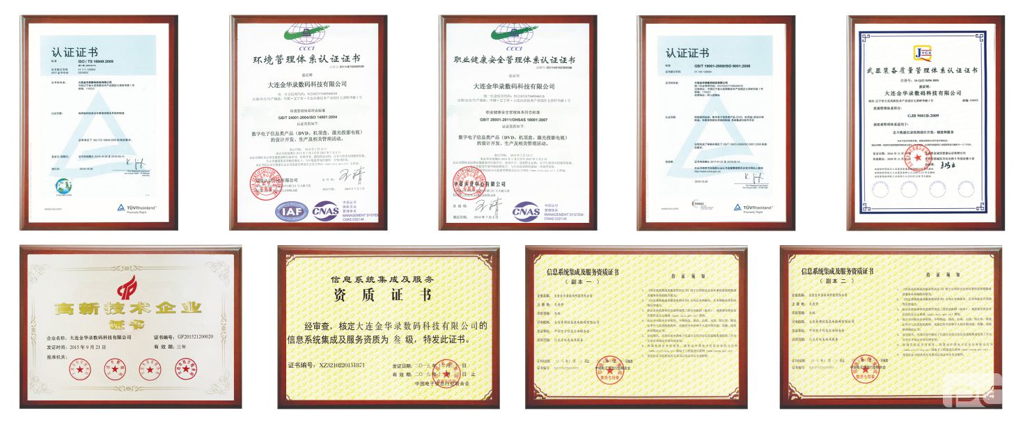 asiagame(中国区)官方网站