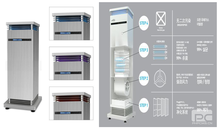 asiagame(中国区)官方网站
