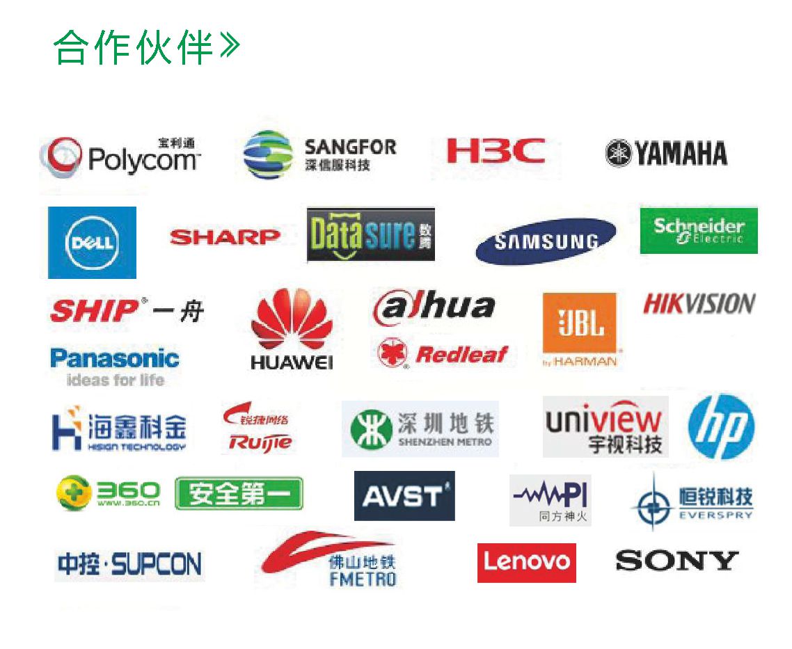 asiagame(中国区)官方网站