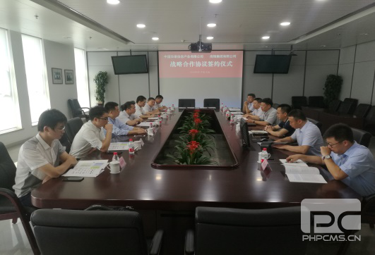 asiagame(中国区)官方网站