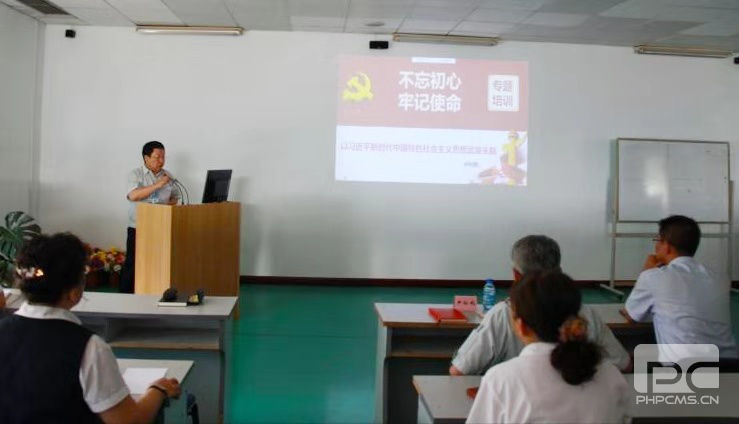 asiagame(中国区)官方网站