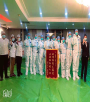 asiagame(中国区)官方网站