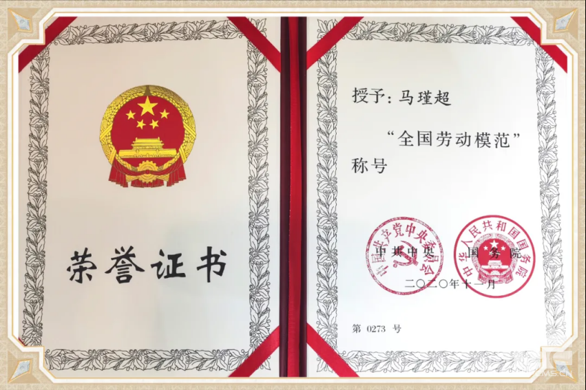 asiagame(中国区)官方网站