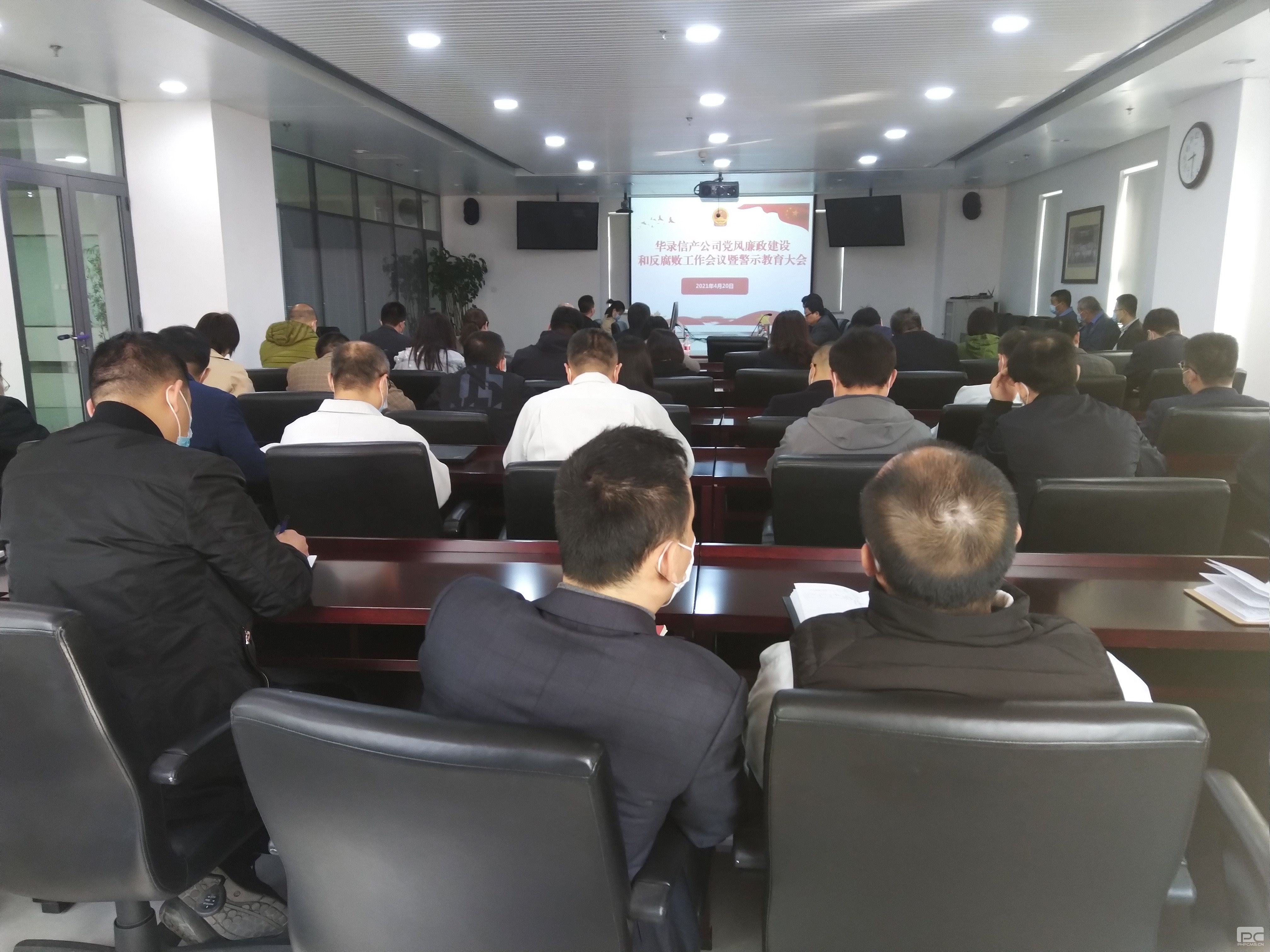 asiagame(中国区)官方网站