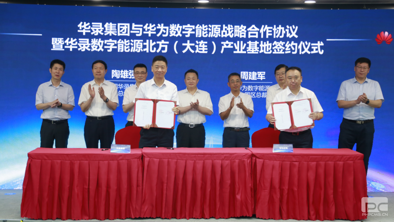 asiagame(中国区)官方网站