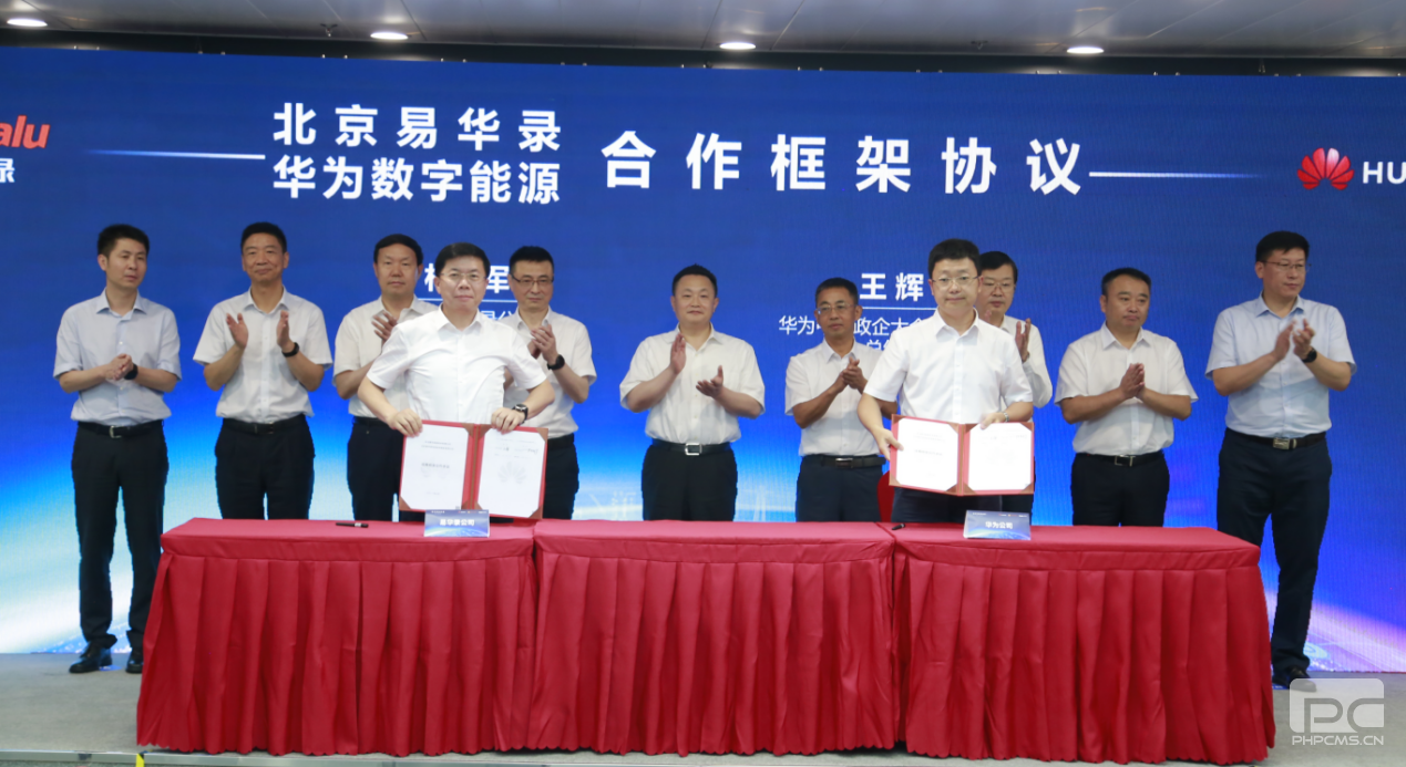 asiagame(中国区)官方网站