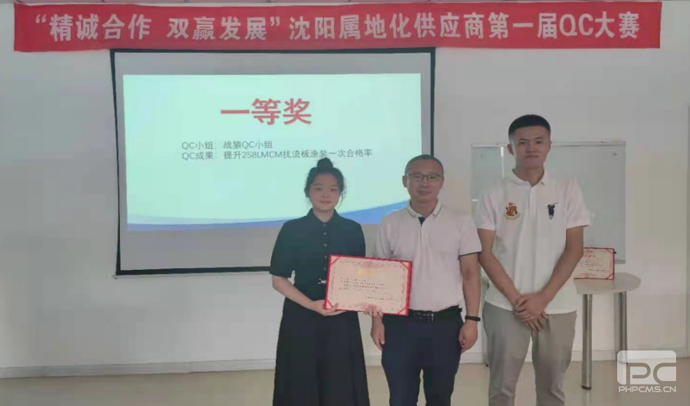 asiagame(中国区)官方网站