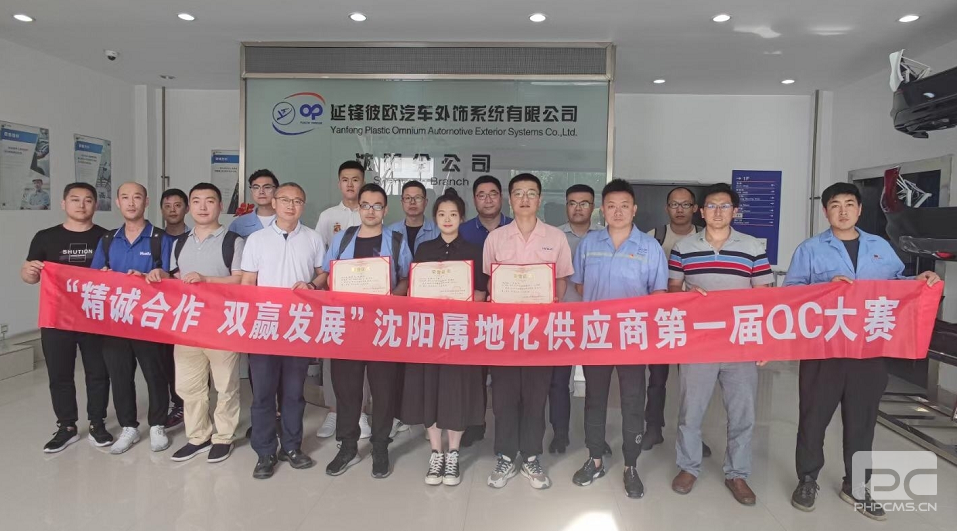 asiagame(中国区)官方网站