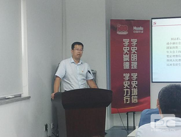 asiagame(中国区)官方网站